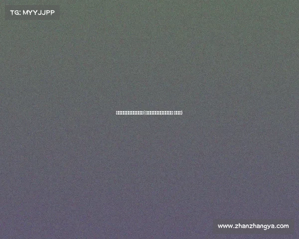 人社电子竞技员工作内容(电子竞技员职业资格考试 人社部)