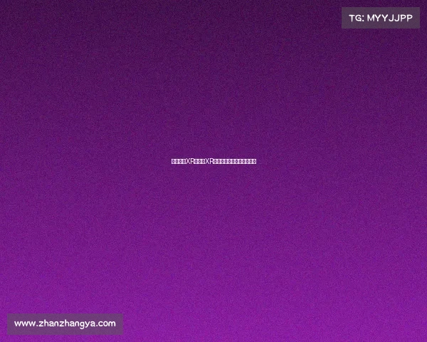 电子竞技XR图标—XR电竞：未来战场的视觉革命