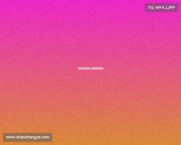 电子竞技挣钱黑幕-电子竞技赚多少钱